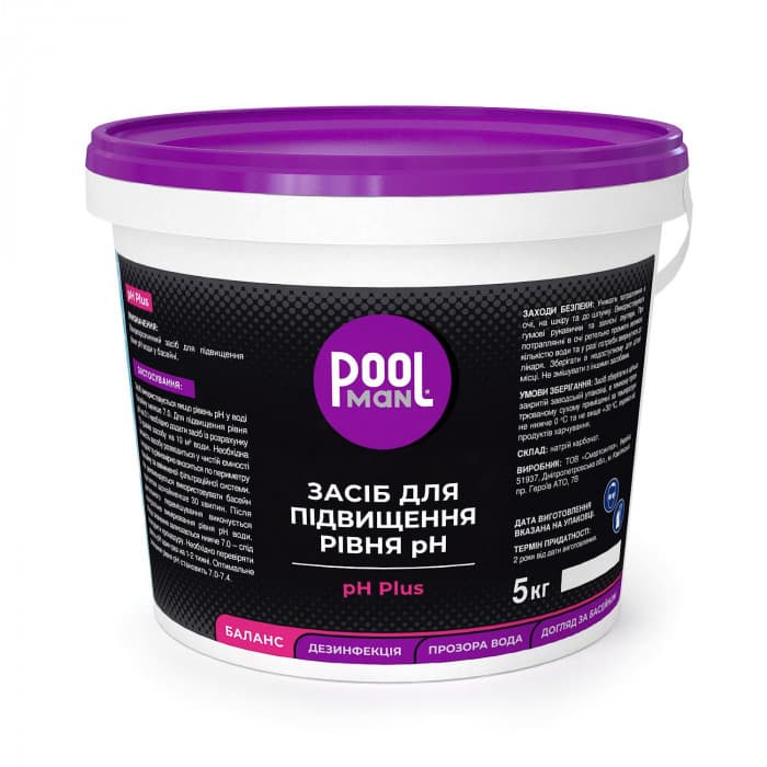 Image for Засіб для підвищення рівня pH Poolman pH Plus