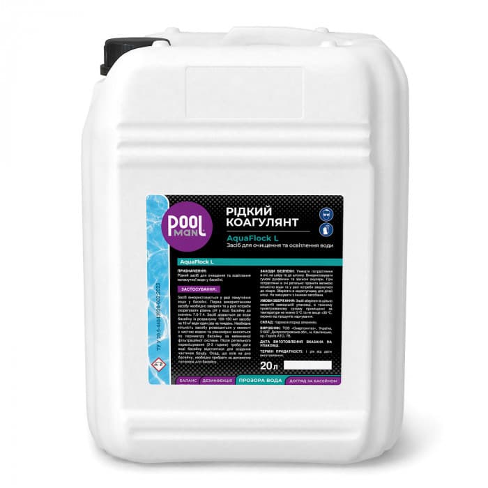 Image for Засіб для очищення та освітлення води Poolman AquaFlock L