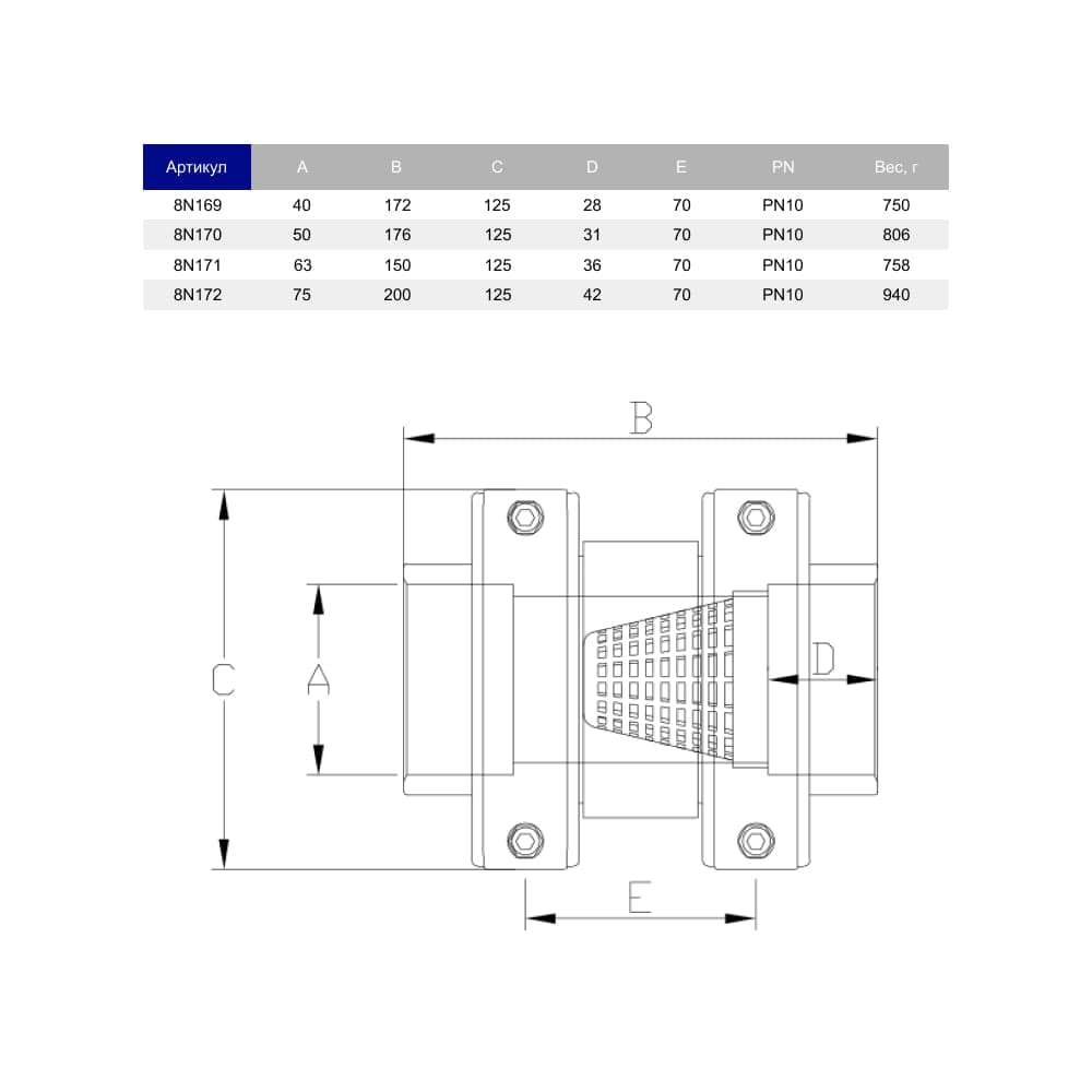 Image for Фільтр сітчастий ПВХ прозорий Hidroten 108N172, d75 мм