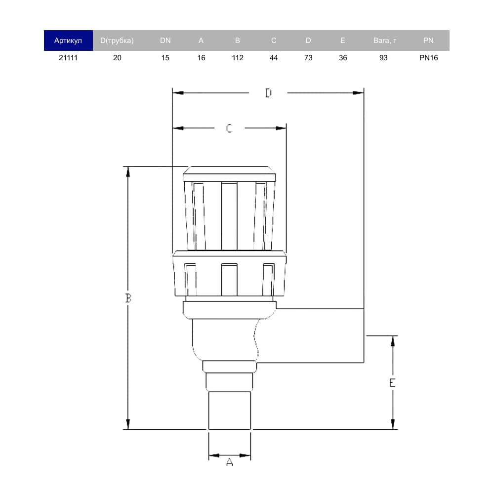 Image for Кутовий регулюючий вентиль ПВХ Hidroten 1021111, d20