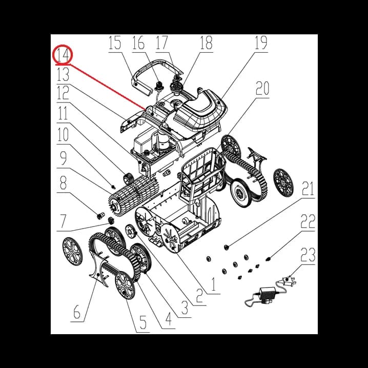 Image for Передня кришка до пилососа Wybotics WY200, (Front cover №14/WY200)