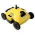 Роботы пылесосы для бассейнов: Робот Пылесос для бассейна Aquabot Pool Rover S2-50B