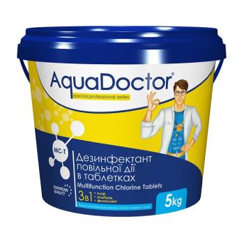Химия для бассейна: AquaDoctor MCT - 3 в 1